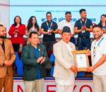 युवा परिषद चितवनका अध्यक्ष लम्साल सम्मानित