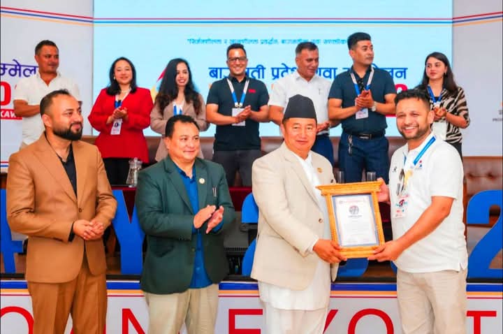 युवा परिषद चितवनका अध्यक्ष लम्साल सम्मानित